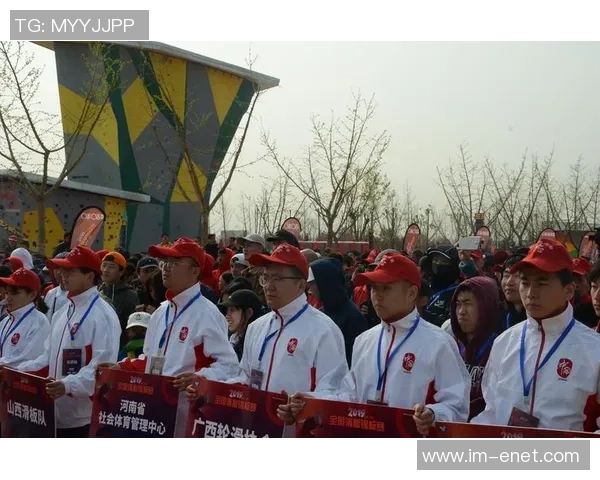 重庆飞盘队在滑板精英赛中的奋勇拼搏与突破之路探秘